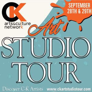 art studio tour